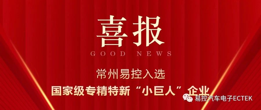 1711352708865927.jpg 微信图片_20240325154301.jpg